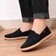 Summer casual shoes for men's breathable mugwort cloth shoes for men's soft sole non-slip wear-resistant cloth single shoes mesh shoes for men's mugwort health casual shoes 43