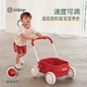 Kidpop Baby Walker pousseuse
