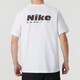 耐克（NIKE）男士短袖白色速干冰丝跑步运动T恤新款训练服透气薄上衣 HV4882-100 透气速干 XL 150-180斤
