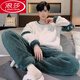 Langsha Pajamas Winter Coral Velvet Flannel más Traje de manga larga de terciopelo para la ropa casera cálida en espesas de los hombres SSM-9921 L [90-120Jin [Jin iguala 0.5 kg]]]