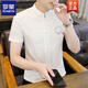 ROMON ice silk T-shirt men's short-sleeved 2025 new men's Chinese style V-neck half-sleeved summer thin Chinese plate button T-shirt E9871 white (ice silk slip material) L