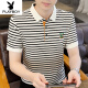 Playboy (PLAYBOY) Men's Short Sleeve T-shirt Summer New POLO Paul shirt Thin Cotton Contrast Casual Stripe Half-sleeved Top TBK5012 White M 90-105Jin [Jin equals 0.5 kg]
