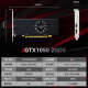 Xiaoyingba GT710/730/1030/1050 RTX3050/3060/3070/TI CUARTA DE GRÁFICOS INDEPENDIENTES NUEVO Host LP Card de cuchillos Rayos Rayos 3A Oficina de juegos Design GTX1050 2GD5 LP Brazo medio alto High High Clifla