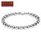 Centenary Baojinxiang platinum pt950 bracelet men's bracelet platinum pt950 Hi MAN circle bracelet gift for husband, weighs about 15.82 grams, 20 cm, is about 6 mm thick