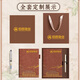 Boîte-cadeau Langjie Notebook pour la ville interdite Cultural et créatif Notebook Ensemble de carnets de style chinois Papier de note de carnet de petits cadeaux