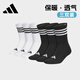 Adidas socks sportläufe socken für Männer und Frauen Neu eingedickte Mittelröhrchen-Strümpfe für vier Jahreszeiten ohne Handtuch unten JN4867 Weiß 3 Paare [35-38] Größe