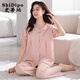 Stiper (Shidipo) 2025 Nouveau pyjama pour les femmes en été avec poitrine de poitrine de coton pur intégré pantalon à manches courtes vêtements de maison printemps et automne mince set LSF-694 m blanc xl 170 Poids recommandé 125-140jin [Jin est égal à 0,5 kg]