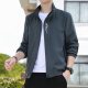 
Vancl [Same Model of Lei Jun] Spring and Autumn Thin Stand Collar Jacket Men's Casual Jacket Korean Style Trendy Short Trench Coat 686 [Black White] 4XL [Suggested 155-170Jin [Jin equals about 0.5 kg]]