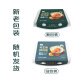 七鲜【无抗】可生食鲜鸡蛋15枚675g（新老包装随机发货）