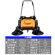 Seaside hand-pushing sweeper industrial cleaning and cleaning vacuum cleaning garbage cleaning machine property factory workshop breeding farm road warehouse sweeper 1050 sunroof electric vacuum cleaner [Lithium battery auxiliary model]