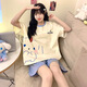 Xushansi Internet Celebrity Style Pyjamas für Frauen große Größe 200 Jin [Jin ist gleich 0,5 kg] Sommer kurzärmelige Shorts süß und niedlich fett mm Home Kleidung Neue Sommerstil 679 Grüne Dinosaurier M Empfohlen 80-90 Jin [Jin gleich 0,5 kg]