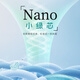 YEEHOO [Summer Thin Style] AIR Series Diaper S S S 100 Tablets Dry and Cooling Baby Diapers