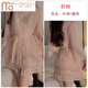 Modal sexy pajamas women with breast pads suspenders French pure lace mesh nightgown new style P3886 green (outer robe + belt) single size