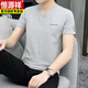 Hengyuanxiang T-shirt à manches à manches courtes de haute pureté Summer