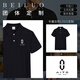 Beiluo Summer Work Olde Custom Culte Print