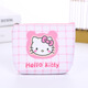 OEMG niedliche kreative PU Coin Wallet Eckschlüsselbeutel Kinder Coin Bag Mini Wallet 1. Juni Kindertag Geschenkstil 1