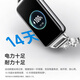 荣耀（HONOR）手环10 NFC版【国家补贴15%】曜石黑 运动智能手环 轻薄双曲面 健康晨报 心率血氧监测 送男友