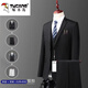 Woodpecker Suit Men's Business Slim Suit Professional Formal Small Suit Male Groomsman Groom Wedding Dress Jacket Two-button Black Jacket+Pants+Vest+Shirt+Tie 2XL 126-140Jin Jin is equal to 0.5 kg