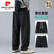 皮尔卡丹（pierre cardin）男士休闲裤夏季新款百搭宽松直筒裤2025春秋垂感黑色运动阔腿长裤 6627黑色 2XL 【33-34码】