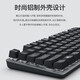 K835有线机械键盘84键无背光电脑外设电竞游戏办公用茶轴拆包 K835黑色红轴拆封盒装 自用性价