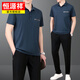 Hengyuanxiang Sports Set Men's Summer Thin Ice Silk Short-Sleeve T-Shirt Men's Middle-aged and Elderly Casual and Ever-Match Sports Two-Piece Set 753 Dark Blue [Short Sleeve + Trousers] L [Suggested 100-120 Jin [Jin equals about 0.5 kg]]