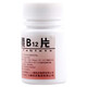 
[Yunpeng] Vitamin B12 tablets 25g*100 tablets 1 box