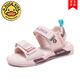 G.Duckkids kleine gelbe Enten Mädchen Sandalen Sommer 2025 Neue Sommermädchenschuhe Sport weicher Sohle Open Tobe Kinder Beachschuhe 6212 Pink 24 innere Länge 15,2 cm