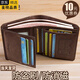 Gioio Deutsche importierte Qualitätsbrieftasche Kurzer neuer Leder-Lizenzkartentasche integrierter Multifunktionsbrieftasche Retro Lederblau (Anti-Diebstahl-Pinsel)