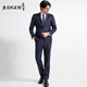 Zhuangji Wool Cashmere Silk 120 Count Men's Business Professional Formal Wear High-Quality Suit Wedding Suit