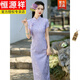 Hengyuanxiang style chinois de style chinois long cheongsam modifié 2025 Nouvelles jeunes femmes à manches courtes à manches courtes à manches courtes de la mère-Z14124 m blanc