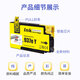 Color Weishi Color Guard adapté à HP HP938E CARTRIDE À L'ENK XL 9110B 9120 9130 9720 9730 9122 Black d'origine [Version à l'étranger] 937E