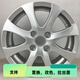 羽念汐适配马自达16/17/18/19寸M6睿翼CX-4阿特兹昂克赛拉CX-5 CX7 轮毂 17寸H691F黑