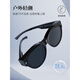 Parson polarisierte Sonnenbrille Abdeckungsbrille für Männer und Frauen, modische Katzenaugen -Brille Sonnenbrille 12117 Milchsalzweiß