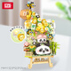 Lizhi (Loz) lighting three-dimensional building block painting assembled toys panda honey block decoration painting desktop ornaments birthday gift 1283/Christmas tree-three-dimensional painting