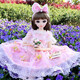Doris (Doris) 60 cm Barbie Große Geschenkbox Mädchen BJD DUSG 3-6 Jahre alte Dressup Kinderspielzeug Mädchen Geburtstag Geschenk