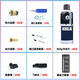 Kubailai Soft Bullet Lancet Toy Maintenance Tool Package Disassembly and Assembly Maintenance GRAND POWER * 59% Rabais 13579 Series