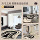 
Shenyang Yanmiao carpet living room special-shaped light luxury high-end 2025 new style free carefree irregular sofa coffee table floor mat bedroom Wenwan-11972 140*200cm (suitable for small sofas for 2-3 people)