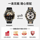 Dosmet Huawei Machine Hongmeng System Apple Machine iOS Adecuado para Smart Watch Men's Sports Running GPS Beidou Posicionamiento