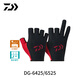 DAIWA 25 spring and summer DG-6425/6525 sweat-absorbent and quick-drying fishing gloves fingerless gloves DG-6525 exposed 5 fingers blue XL