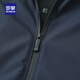 Romon Romon Brand Veste décontractée haut de gamme pour hommes au printemps et à l'automne Veste à tendance polyvalente avec cagoule amovible et non en fer.