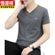 Hengyuanxiang men's neck half-sleeved T-shirt for young men's pure cotton chicken heart collar clean short-sleeved T-shirt thin slim short shirt white QY691 L 100-120Jin [Jin equals 0.5 kg]