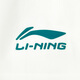 Li ning (Futter) [Jinlang Sports] Herrensportinspiration Eissensen-Sense bequemer Feuchtigkeitsabsorbing und Schwitzen kurzärmeliges kulturelles Hemd AHSV683-1 Farbe S