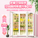 Bojin flower preservation cabinet flower shop commercial large-capacity air-cooled flower preservation refrigerator flower safe flower freezer flower cabinet refrigerated display cabinet Gaoyan defogger large four doors 2.2m*0.6m*2m no need to pour water