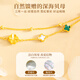 Zhou Dajin CHOW TAI KING 999 Gold Four-leaf Crocodile Bracelet Girls Malachite Birthday Gifts for Girls Wife Valentine's Day Gifts for Gold Four-leaf Crocodile Bracelet [Nearby Kurakuen next day]