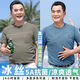 FHHUABD爸爸夏装短袖T恤夏季中老年圆领T恤男士条纹冰丝凉感上衣男真口袋 692雾蓝单件一凉爽一透气 S 165 【建议110斤以下