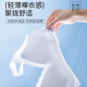 都市丽人内衣女夏季薄款防下垂收副乳小胸聚拢美背文胸无痕胸罩无钢圈