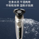 飞利浦剃须刀S5266胡须刀充电式男士3刀头电动刮胡刀浮动快充新款 （1小时快充）S5266香槟灰 标配