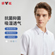Yalu Solid Color Business Professional formelle Trage Herren Hemd Arbeit Kleidung Herren kurzärmelige Hemd Herren weiß L.
