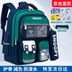 Snoopy (SNOOPY) primary school students' school bag, lightweight children's spine protection and weight-reducing backpack, first to third grade, sapphire green small size