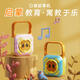 Zhouge 2025 Machine d'histoire infantile et enfant bébé 0 à 3 ans Children's Song Player Toy Early Education Machine 2025 Nouveau modèle-Princess Pink Ultimate Edition 32G8